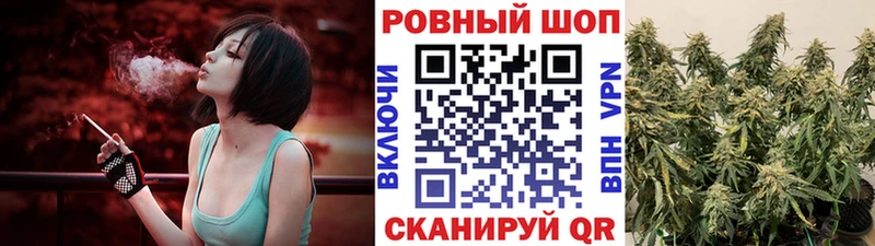 МЕТАМФЕТАМИН Старый Оскол