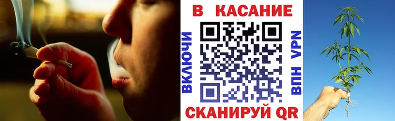 Купить Старый Оскол ГАШИШ Альфа ПВП Меф мяу мяу Каннабис