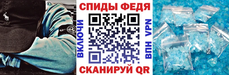 что такое   Старый Оскол  Amphetamine Розовый 