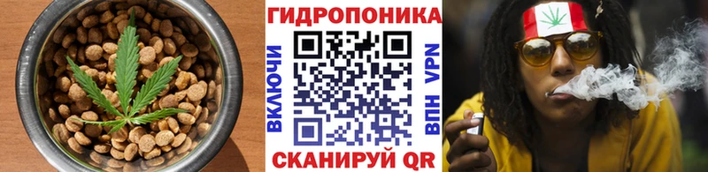 где найти наркотики  Старый Оскол  Печенье с ТГК конопля 
