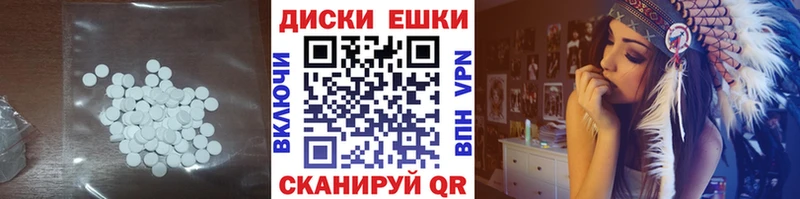 где купить наркотик  Старый Оскол  ЭКСТАЗИ 280 MDMA 