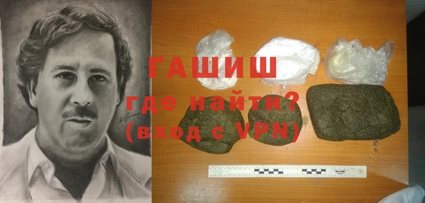 крисы Богданович