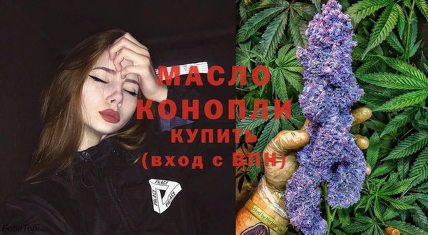 крисы Богданович
