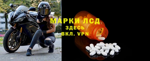 дурь Богородицк