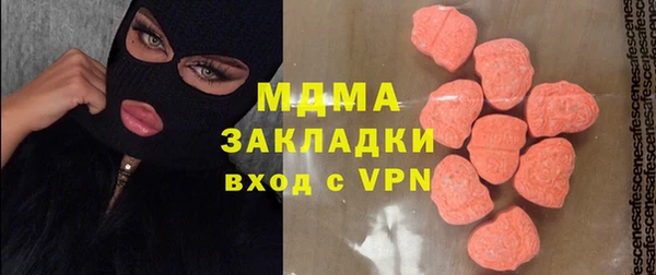 крисы Богданович
