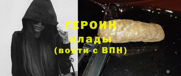 крисы Богданович