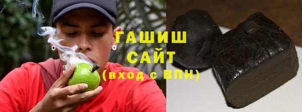 крисы Богданович
