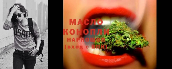 дурь Богородицк
