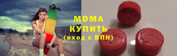 крисы Богданович