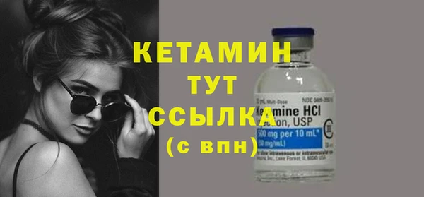дурь Богородицк