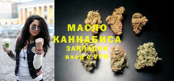 дурь Богородицк