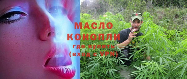 дурь Богородицк