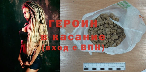 дурь Богородицк