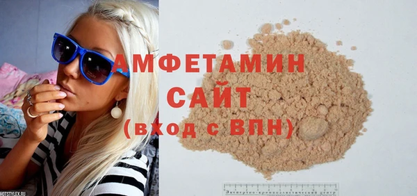 дурь Богородицк