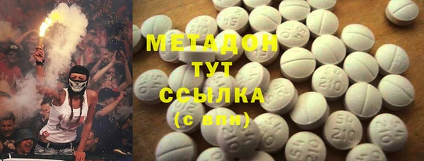 дурь Богородицк