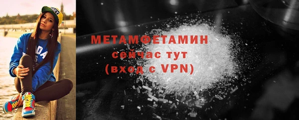 дурь Богородицк