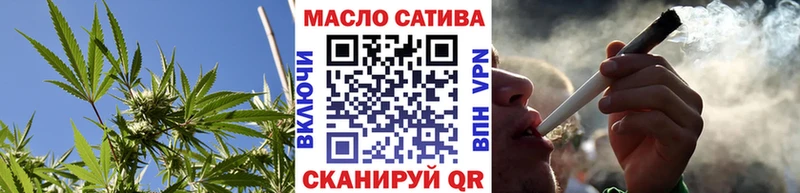 наркота Старый Оскол Дистиллят ТГК Wax